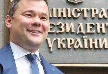 Юрист Коломойського став керівником Адміністрації Президента