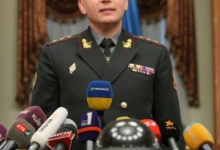 Начальник Держохорони Гелетей подав у відставку