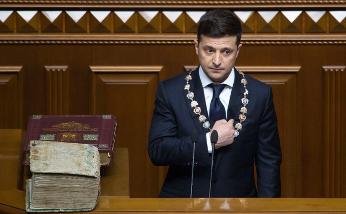 Зеленський подав до Верховної ради законопроект про імпічмент