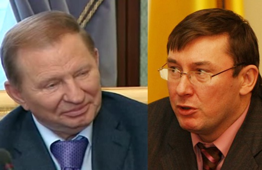 Луценко відкрив три кримінальні справи після скандальної заяви Кучми