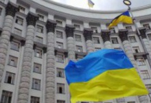 В Україні з'явиться Держслужба з етнополітики та свободи совісті