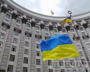 В Україні з'явиться Держслужба з етнополітики та свободи совісті