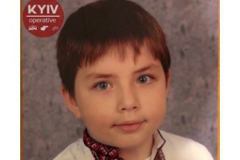 У Києві знайшли зарізаним 9-річного хлопчика