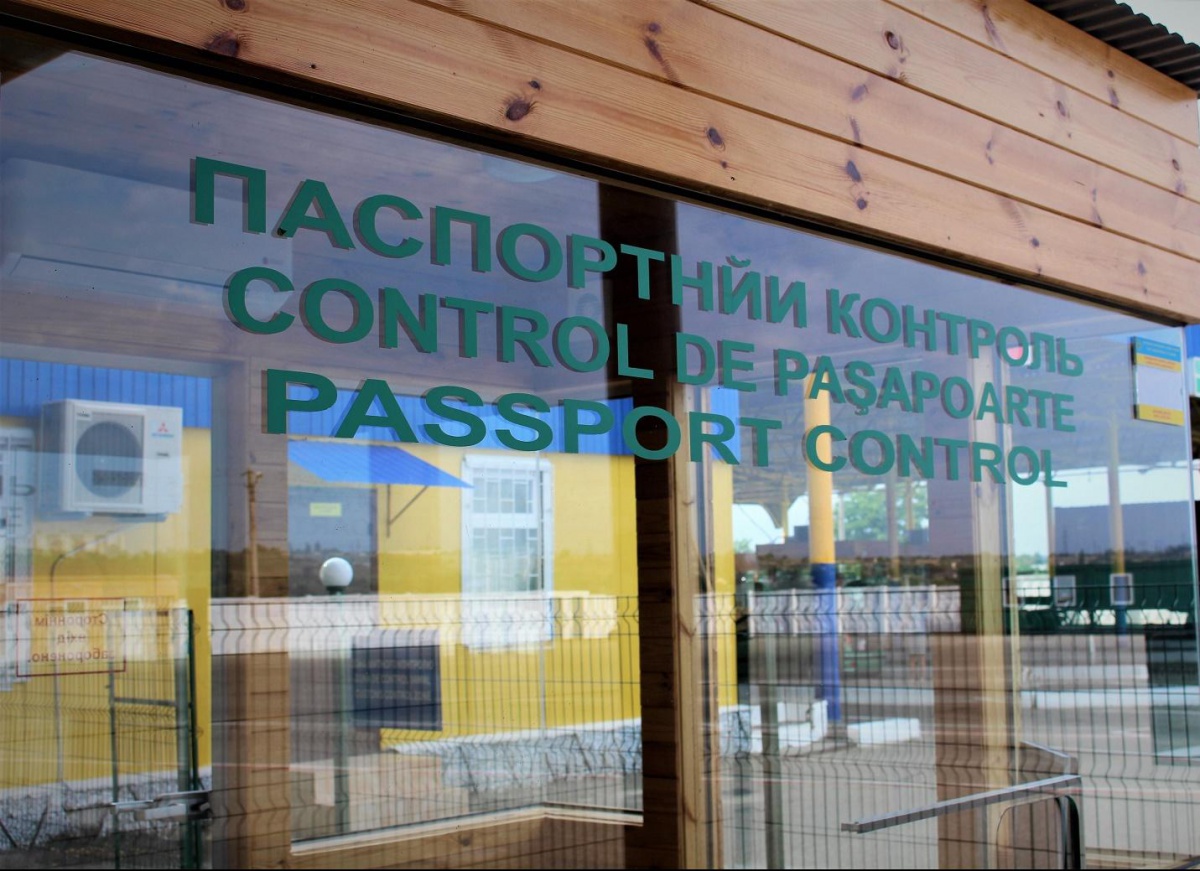 На «Ягодині» затримали іноземця з чужим паспортом