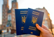 Україна втратила безвіз з двома країнами