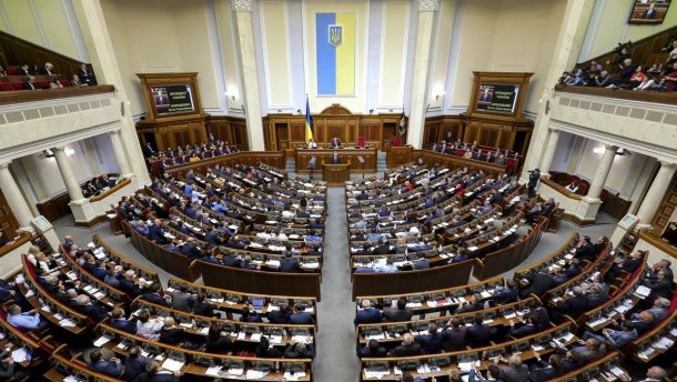 Українці обиратимуть парламент за новим Виборчим кодексом