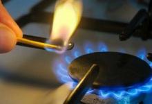 «Нафтогаз» обіцяє знизити ціну на газ для населення на 10%