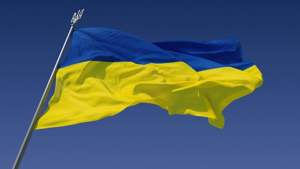 В Україні набув чинності закон про мову