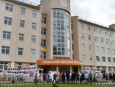 У Луцьку відбулося довгоочікуване відкриття перинатального центру