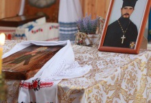 Поховали волинського священника