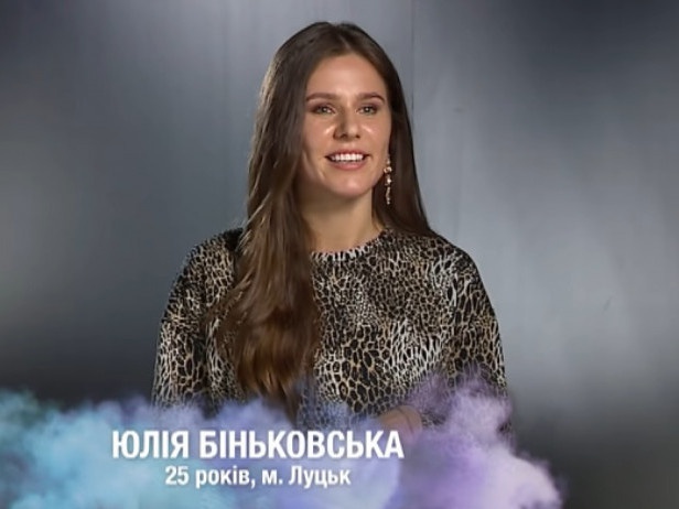 Лучанка пройшла у шоу «Топ-модель по-українськи». ВІДЕО