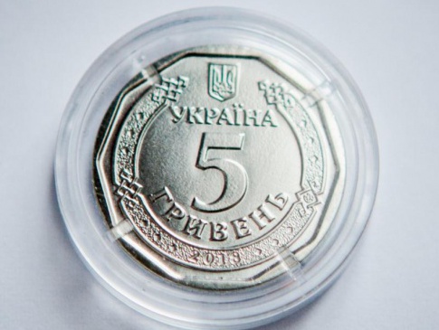 В Україні з’являться 5-гривневі монети