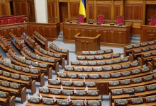 Рада схвалила законопроект про імпічмент