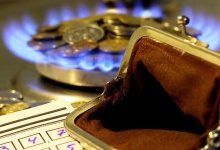 В Україні зросте ціна на газ