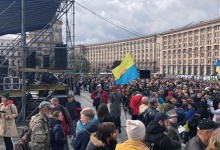 У Києві на Майдані – тисячі мітингувальників