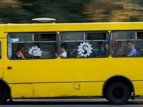 У Луцьку атовці з усієї України їздитимуть у громадському транспорті безкоштовно