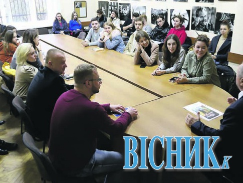 Шеф-редактор газети «Вісник+К» влаштував урок практичної журналістики студентам львівського університету