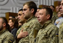 У Луцьку привітали захисників України
