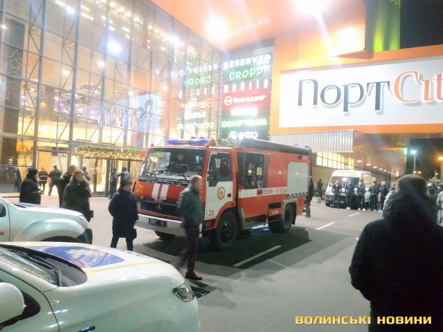 У Луцьку повідомили про замінування «Порт-Сіту»: людей евакуювали