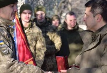 Президент нагородив бійців волинської бригади