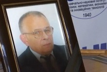 Подробиці самогубства професора львівського університету