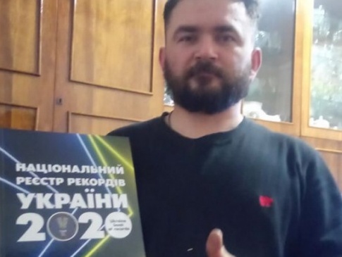 Майстер із Волині потрапив до Книги рекордів України