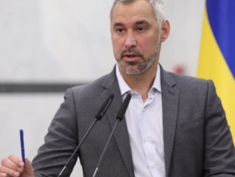 Рябошапку звільнили з посади Генерального прокурора