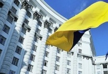 В Україні розширили список установ, які можуть працювати під час карантину