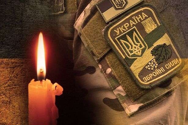 На Луганщині внаслідок ворожого обстрілу загинув український військовий