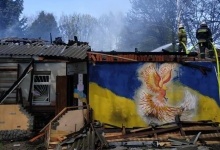 У Львові намагалися спалити центр реабілітації воїнів АТО