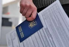 Польща почала видавати українцям робочі візи