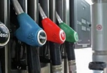 Україна закупила бензин у Росії