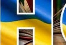 В Україні ЗНО складатимуть в червні-липні, вступ у вузи – в кінці серпня