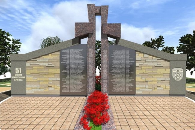 У місті на Волині встановлять монумент пам’яті Героїв 51-ї ОМБ