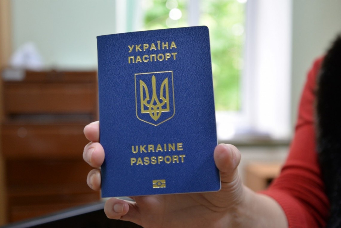 Українцям планують дозволити змінювати по батькові