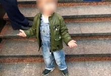 У Луцьку 3-річний хлопчик сам гуляв містом