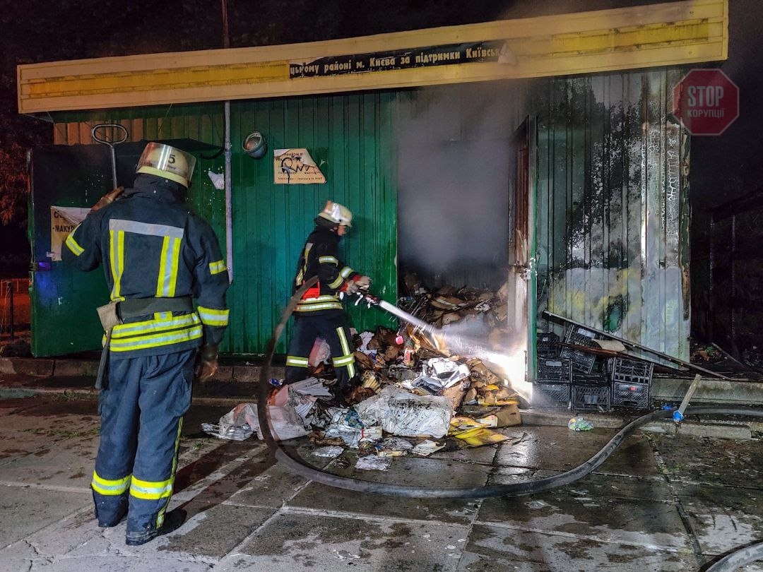 У Києві під час пожежі на ринку заживо згоріла продавчиня