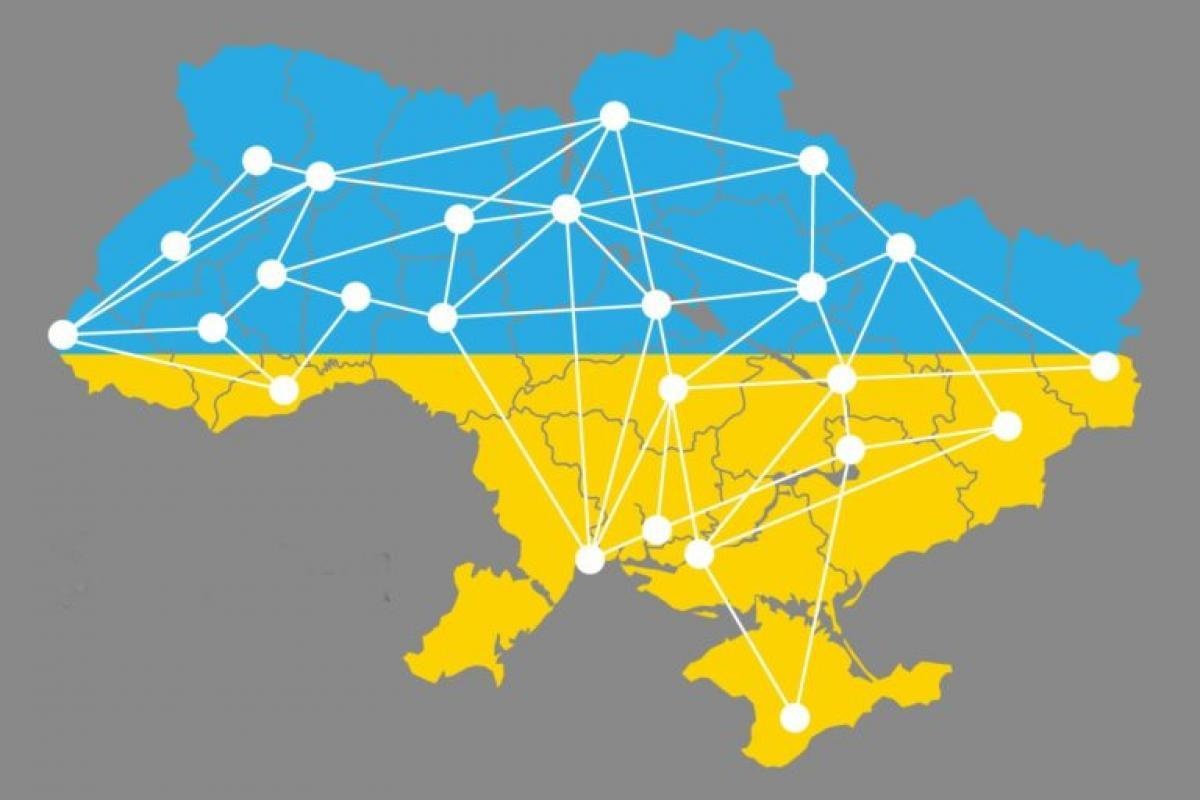 Як зміниться мапа України
