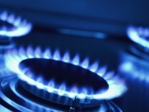 «Нафтогаз» підвищив ціну на газ для населення