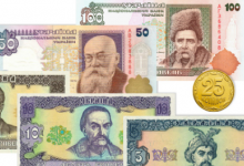 В Україні з обігу зникне монета і частина банкнот