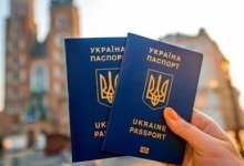 Україна отримала безвіз із ще однією країною