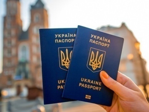 Україна отримала безвіз із ще однією країною