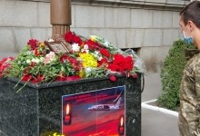 Коли прощатимуться із загиблими в авіакатастрофі на Харківщині