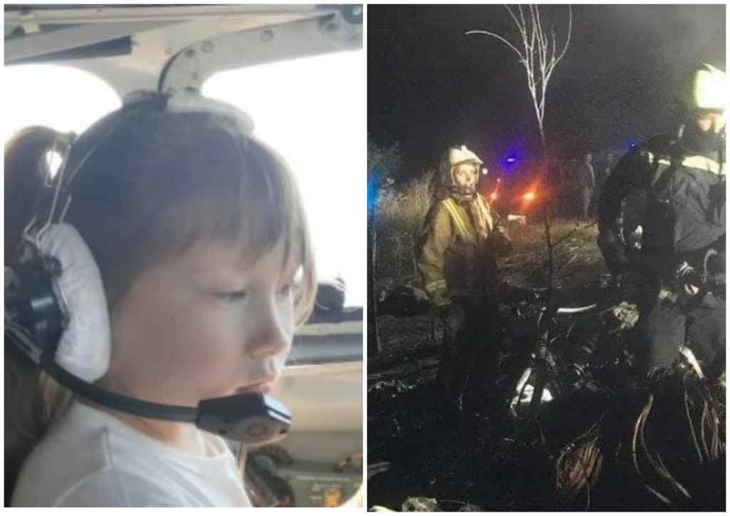У Харкові не прийняли у гімназію дитину штурмана, загиблого в авіакатастрофі
