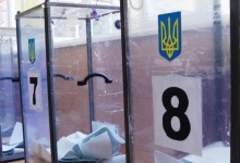 У Луцьку перенесли центри п'яти виборчих дільниць