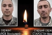 Повідомили імена двох загиблих на Донбасі військових