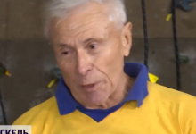 80-річний альпініст встановив рекорд України