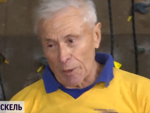 80-річний альпініст встановив рекорд України