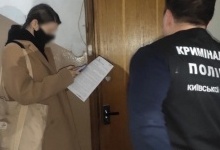 Біля Києва чоловік розбещував дітей в авто своєї дружини