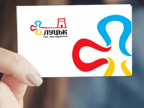 У Луцьку почали видавати електронні квитки жителям новоприєднаних громад